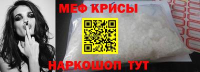 а пвп мука Кингисепп