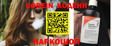 каннабис Конаково