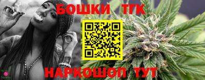 MDMA Premium VHQ Краснознаменск