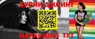 а пвп мука Кингисепп
