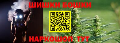 метамфетамин Кимры