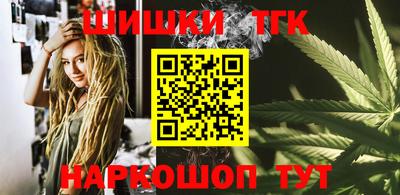 метамфетамин Кимры
