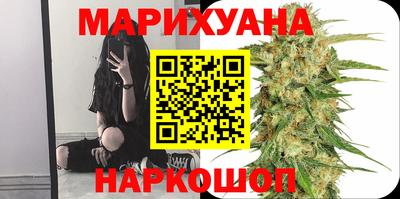 амфетамин Кинель