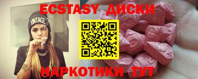 метамфетамин Кимры