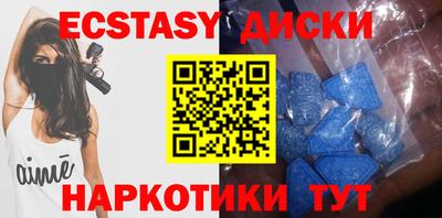 каннабис Конаково
