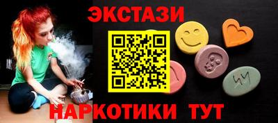 а пвп мука Кингисепп