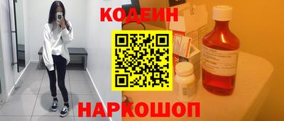 каннабис Конаково