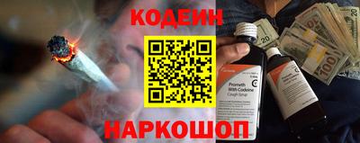 метамфетамин Кимры