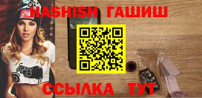 Альфа ПВП Краснодар