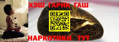а пвп мука Кингисепп