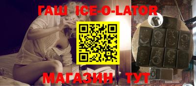 метамфетамин Кимры