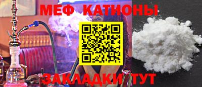 альфа пвп Коммунар