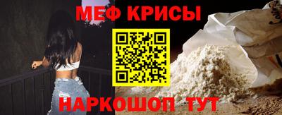 альфа пвп Коммунар